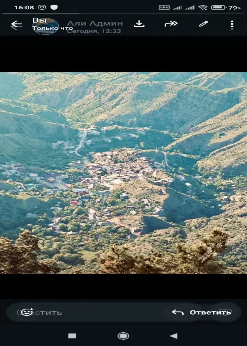 Рр